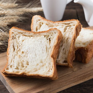 デニッシュ食パン プレーンデニッシュ 1斤 （京都 美味しい お取り寄せ 長期保存）