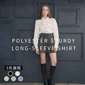 【SS期間限定★ポイント30倍還元UP】ロングシャツ レディース リボンシャツ 長袖 薄手 前開き ボウタイシャツ フォーマル シャツブラウス 襟付き シルク風 ゆったり 体型カバー 無地 シンプル 可愛い きれいめ オフィスカジュアル ビジネス 通勤 通学