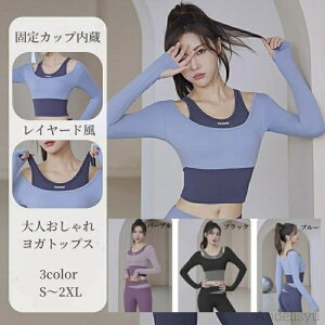 gbvX  tBbglX d˒ C[h g[jO X|[c KEFA 悪 l fRe ZNV[  Jbvt