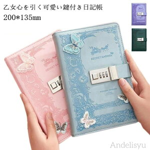 yztL bNt L b6m[g Pn  tP[X  t sL b6TCY bNt Lpm[gu