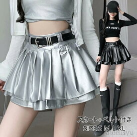 【本日P5倍＆100円OFFクーポン】【送料無料】レディース フェイクレザー スカート PUスカート ショートスカート PUレザー ミニスカート 無地 ハイウエスト Aライン ショート
