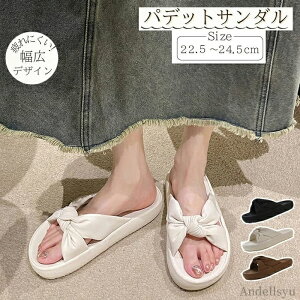 yzT_ fB[X NXAbp[  RtH[gT_ O ₷ Ȃ   _炩 rC V[Y ~ r[`Xbp  