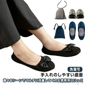 yzg Xbp s fB[X [V[Y gуV[Y  gїpXbp Xbp ܂肽 gуXbp