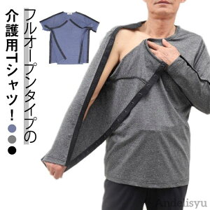 y{P5{100~OFFN[|zyz VjA  Y pEGA pi hV̓ ̓ @ ʉ@p tVc 앞 SJ^Cv jp  t