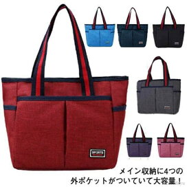 【本日P5倍＆100円OFFクーポン】【送料無料】ゴルフバッグ レディース かばん ラウンドバッグ バッグ 仕切り ラウンドトート トートバッグ ゴルフバッグ メンズ