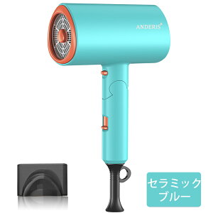 yȁbZ[9,600~2,800~ANDERISz hC[ wAhC[ 啗  y ╗ ᑛ wA[hC[ }CiXCI RpNg 1200w 57P }CiXCI