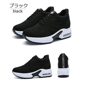 y艿i7,800~2,680~~zgAbv+8cm  Xj[J[ fB[X y q[Xj[J[   V[Y b L Cq[Xj[J[ ʋC ɂ EH[LOV