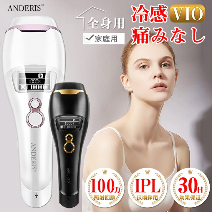 楽天市場】圧倒的な高評価4.7点!【限定価格17,800円】送料無料 30日 