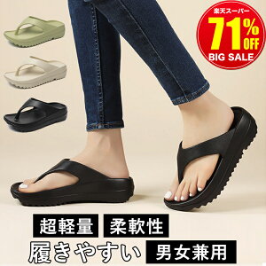 yX[p[SALE1,999~zr[`T_ fB[X  r[T Y eva gOT_    T_ ₷ WjA X|[c Jo[T_ L b q[