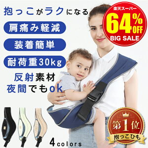 yؓTX[p[SALE2,100~zR RpNg XO Ђ  ZJh xr[XO ȒP Dw s qbvV[g ł Ў V ԕR Ȉ 30k