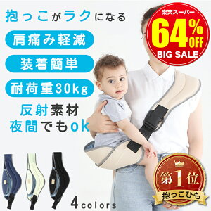 yؓTX[p[SALE2,100~zR XO V[g ΍ RpNg ܂肽 DP Ђ s Ђ qbvV[g ZJh xr[LA ԕR ZJ