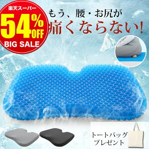 g[gobOtyIׂ鍋ؓTX[p[SALE3,130~zQNbV njJ NbV ֎q  WFNbV ֎qp  zc 傫 fXN[N ֎qpNbV nj