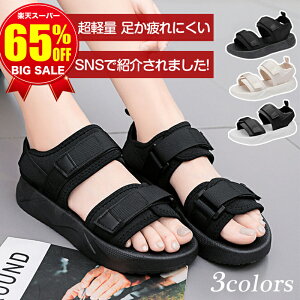 yIׂ鍋ؓTX[p[SALE2140~zT_ fB[X  r y X|[cT_ Ȃ  T_ RtH[g ₷ V[Y L b O 