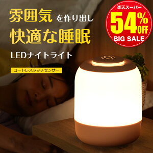 yX[p[SALE2,390~ziCgCg 킢 R[hX xbhTChv 铔 Cg ^b`ZT[ usb[d e[uv ^ ԐڏƖ 铔 Cg Cg 