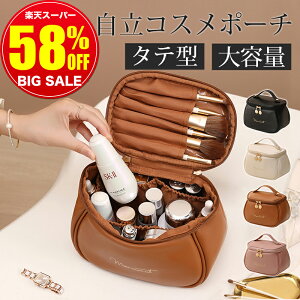 yؓTX[p[SALE1,450~z σ|[` e  CN|[` @\I 傫 ^ RX|[`  ojeB|[` d؂ 킢 RpNg RX[|[` 