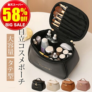 yؓTX[p[SALE1,450~z RX|[` σ|[`  d؂ e ojeB|[` @\I CN|[` s ^ {bNX^Cv ϕi|[` CN  u