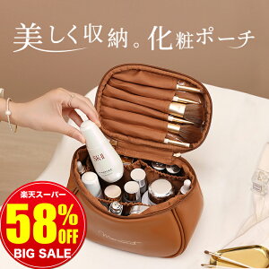 yؓTX[p[SALE1,450~z RX|[` σ|[`  d؂ e ojeB|[` @\I CN|[` s ^ {bNX^Cv ϕi|[` CN  u