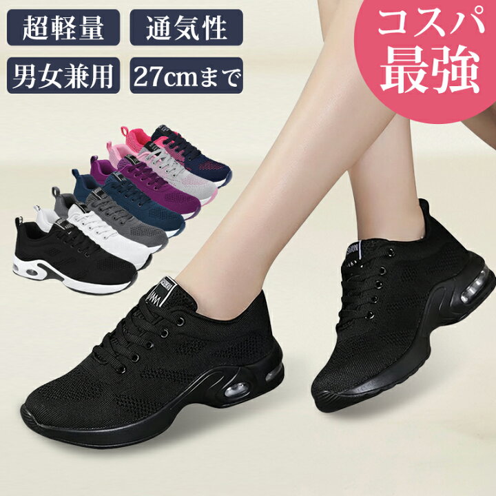 楽天市場】【9冠達成☆爆安セール7,500円→2,980円～】 ランニング 