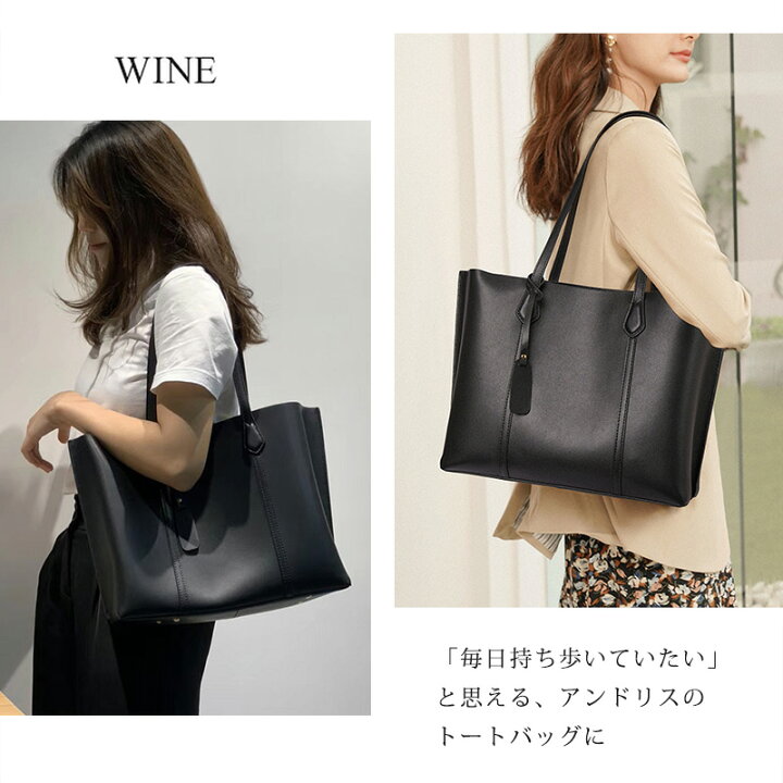 楽天市場】【限定価格8,900円→3,980円】あす楽 送料無料 トートバッグ 