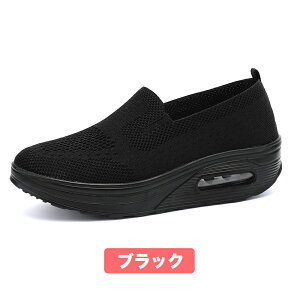 Z[6,500~2,780~Jy Xj[J[ fB[X  EH[LOV[Y ʋ y Xb| bV   Xj[J[ 40 ₷ _CGbgXj[J[ p