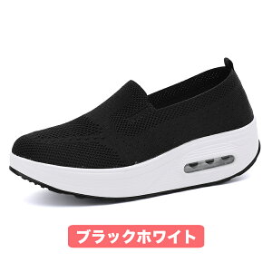 Z[6,500~2,780~Jy Xj[J[ fB[X  EH[LOV[Y y ʋ Xb| ʋC Ȃ Xj[J[ 40 ꂢ i[XV[Y O 
