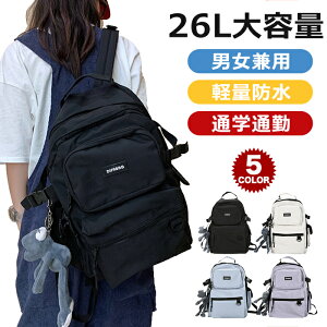 SNSlC 26Le ʊw bN ʊw q e bNTbN fB[X Y ʊwbN iC 傫 y 킢 ؍  A4 obNpbN  ʋ ʋ΃ob