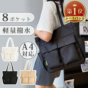 y艿i2,690~zg[gobO fB[X t@Xi[t g[gobN ۈ ꂢ z obO ʋ [  肳obO 2way | }U[YobO g[g h y e ʊw 