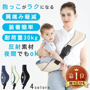 yIׂ鍋ؓT2,380~IzR XO V[g ΍ RpNg ܂肽 DP Ђ s Ђ qbvV[g ZJh xr[LA ԕR ZJ