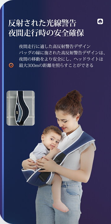 楽天市場】【選べる豪華特典☆今だけ2,380円！】抱っこ紐 コンパクト 