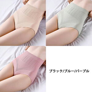 yؓTX[p[SALE1,240~zV[c fB[X pc  nCEGXg  nCEGXgV[c  킢 V[cK[h [ qbvAbv Ci[ K[hV