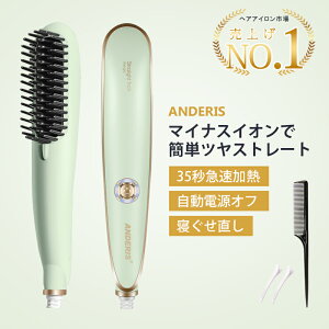 q[guV wAAC }CiXCI c Xg[gq[guV Xg[g wA[AC O RpNg Re AC x Xg[g uV q[guV uV wA