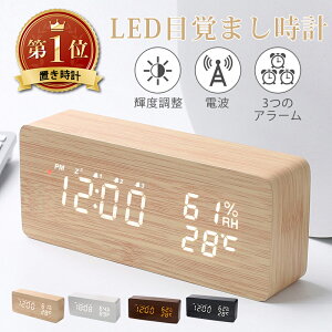 yIׂ鍋ؓT3,980~Izuv  ؖڒ fW^ dg ڊo܂v 剹 fW^v ؐ uv A[ dr USBd t x x dgv ^ LED\ 