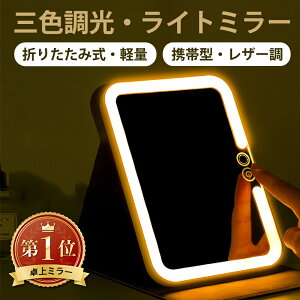yIׂ鍋ؓT2,980~Iz~[ D~[ ^ px D~[ ㋾ ~[ ϋ Cgt gь^ ~[ LEDCgt~[ Cg~[ O