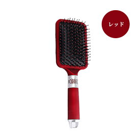 【限定特価1,580円】 ヘアブラシ くし ヘアケア パドルブラシ プレゼント マッサージ ヘアーブラシ 女性 プロ 旅行 クッションブラシ サラサラ 可愛い 髪 に 良い 抜け毛 トリートメント お風呂 艶髪 ヘッドスパブラシ 母の日 持ち運び 頭皮 に いい くせ毛 薄毛