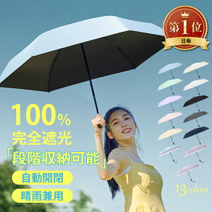 yZ[6,500~2,580~z P ܂肽 SՌ ܂肽ݎP J Jp y fB[XP ɋ ՔM Ռ 100 uvJbg ^b` JP p 6{ O΍ 