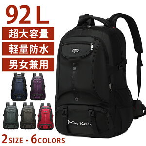  92L eʁ bN e h Y fB[X obNpbN 傫 hЃbN y s bNTbN ʋ ʊw oRobO AEghA jp }U[YobO L