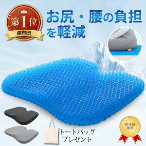 g[gobOtyIׂ鍋ؓT3,480~IzQNbV zc NbV ɑ΍ WFNbV njJ d ֎qNbV ItBX p Ȃ ԂƂ ᔽ 