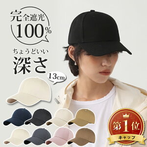 yؓTRXpŋI1,880~z Lbv fB[X [ uv  Y  Β LbY Xq 傫TCY SՌ 悯 TCY  x[X{[Lbv 