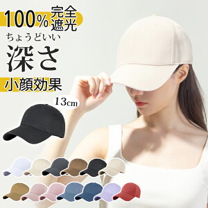 y RXpŋI1,880~z Lbv fB[X [ uv  Y  Β LbY Xq 傫TCY SՌ 悯 TCY  x[X{[Lbv 悯Xq 