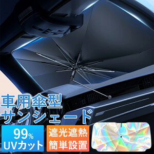 y݌ɌZ[1,900~zTVF[h  Ռ 悯 ԗp tg fM O΍ tgTVF[h P P^ RpNg  10{ OJbg J[TVF[h [֗ 