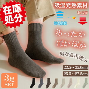 y݌ɏi`999~Iz3Zbg C ₦Ƃ fB[X Y \bNX R hL 3g jp C ₦ ubN   ۉ [\bNX lG