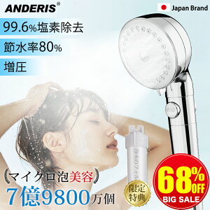 Z[8,900~1,900~Aef V[wbh }CNimou f ߐ V[ f  ߐV[     ߐV[wbh ~Xg 