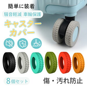 y81,000~z X[cP[X LX^[Jo[ L[P[X L[obO ^CJo[ 8 傫 ጸ VR LX^[ Jo[ @ y É  X