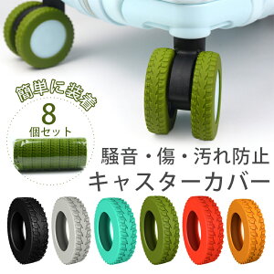 y81,000~z X[cP[X LX^[Jo[ L[P[X L[obO ^CJo[ 8 傫 ጸ VR LX^[ Jo[ @ y É  X