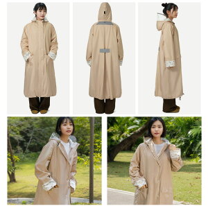 y1ʊl2025lCV|Z[z CR[g ] bNΉ ʊw C|` O ]ԑΉ ʋ ۈ牀 CEFA oCN AEghA h fB[X  