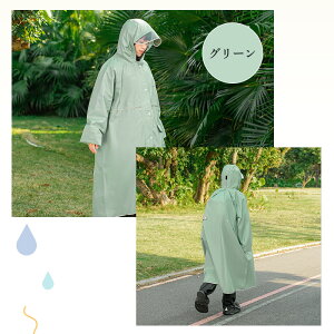 ydhZ[7,000~2,380~z CR[g LbY hZ Ή h [obOt  q w ̎q j̎q 킢  C J ct w Jbp 