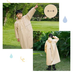 ydhZ[2,380~z CR[g LbY hZΉ ʊw h  y w qp j̎q ̎q CEFA hZ bN Ή |` Jbp ۈ牀 