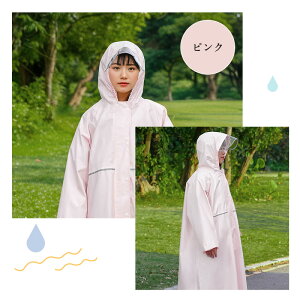 ydhZ[7,000~2,380~z CR[g LbY hZ Ή h [obOt  q w ̎q j̎q 킢  C J ct w Jbp 