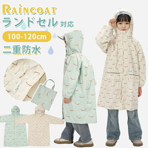 ydhZ[6,800~2,230~z CR[g LbY hZΉ qp CR[g q CR[g Jbp q CEFA LbY C|` J g s 