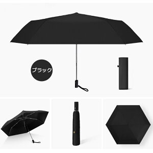 �y�I�ׂ鍋�ؓ��T���������[��1,999�~�z ���P �܂肽���� �y�� ���S�Ռ� ���J���p �܂肽���ݎP �����J�� ���f�B�[�X�P ���ɋ��� �ՔM �Ռ��� 100�� uv�J�b�g �J�P 6�{�� �~�J ���O���΍� ����